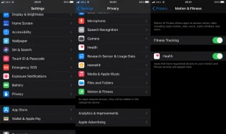 Betulkan: Kesihatan Apple tidak menjejaki langkah