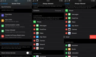 Betulkan: Masa Skrin tidak menyekat apl pada iPhone/iPad