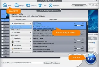 수정됨: Windows Media Player가 DVD 문제를 재생하지 않음