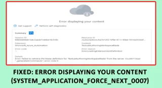 수정됨: 콘텐츠 표시 오류(System_Application_Force_Next_0007)