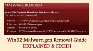 Win32:Malware.gen 제거 가이드 [설명 및 수정됨]