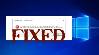 Windows에서 Dao350.dll 누락 또는 찾을 수 없음 오류를 수정하는 방법