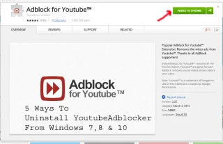Windows 7, 8, 10에서 YoutubeAdblocker를 제거하는 5가지 방법