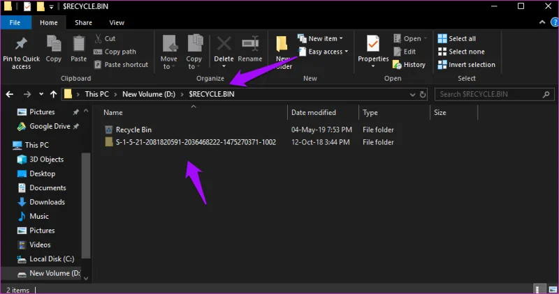 Arreglar la papelera de reciclaje corrupta de Windows 10 [SOLUCIONES FÁCILES]