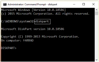 [DIBETUL] Sistem Tidak Dapat Menemui Fail yang Ditentukan dalam Ralat Windows 10