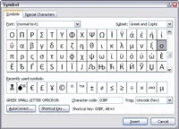 So fügen Sie Sonderzeichen oder Symbole in Word 2007 ein