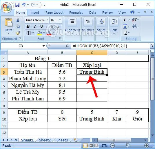 วิธีใช้ฟังก์ชัน HLOOKUP ใน Excel