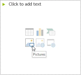 PowerPoint 2019 (часть 14): вставка изображений