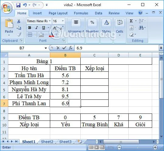 วิธีใช้ฟังก์ชัน HLOOKUP ใน Excel