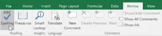 Excel 2016 - Ders 11: Excel elektronik tablolarında yazımı denetleme