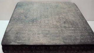 DeepScribe: IA pode traduzir textos antigos com milhares de anos