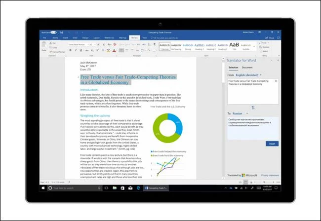 Vollständiger Leitfaden zu Word 2013 (Teil 10): Aufzählungszeichen, Nummerierung, mehrstufige Liste in Microsoft Word