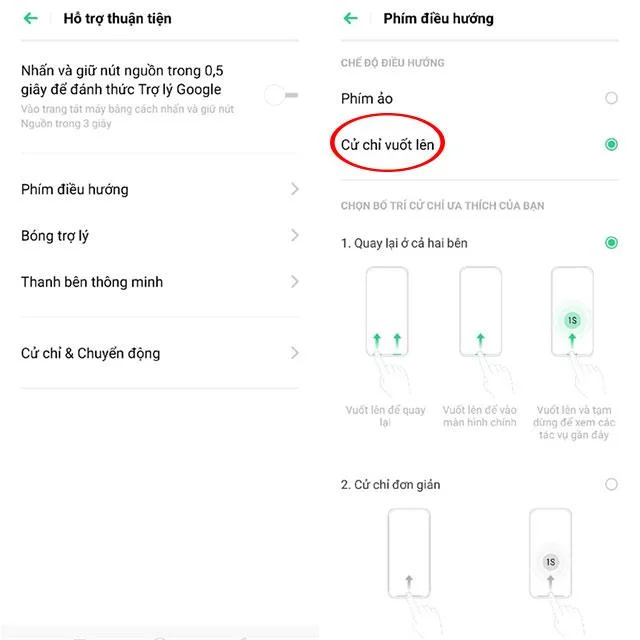 Résumé de 10 conseils utiles pour utiliser Oppo F11 Pro