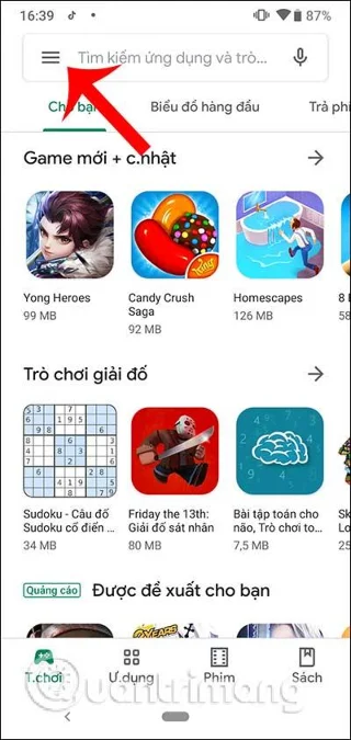 Google Play ストア設定メニュー