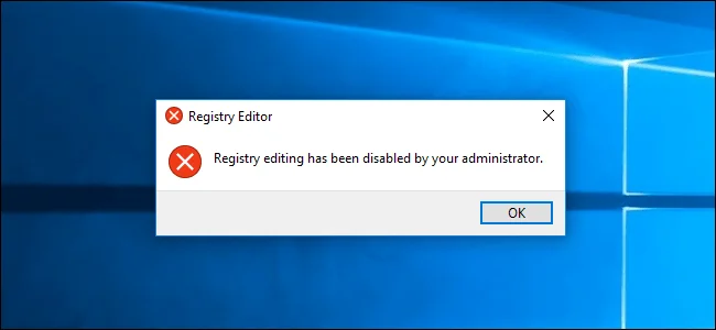 Windows 10/8/7でレジストリエディタへのアクセスをブロックする