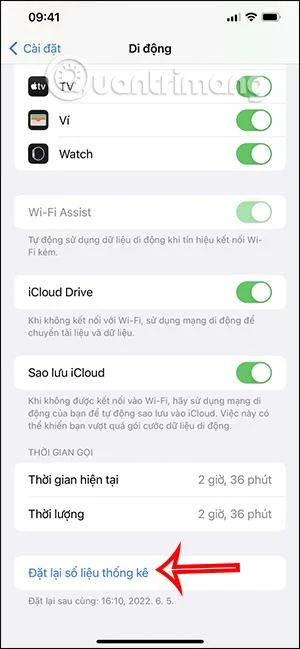 モバイルデータを使用して iPhone アプリをテストする方法
