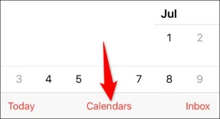 IPhoneでスケジュールを共有する方法