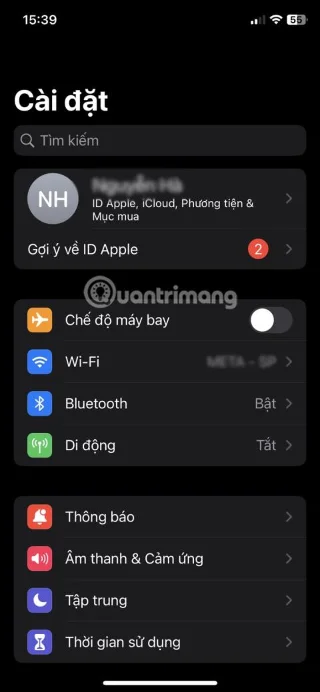 IPhone で Apple ID を保護する 6 つの方法