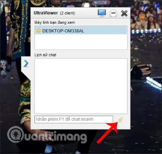 Ultraviewer を使用してファイルを送受信する方法