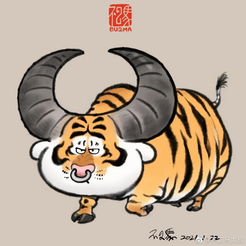 Sfondi di tigre grassa, foto carine di tigre grassa