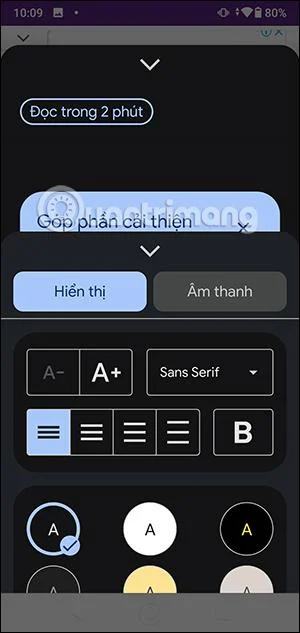 Android で読書モードを使用する方法