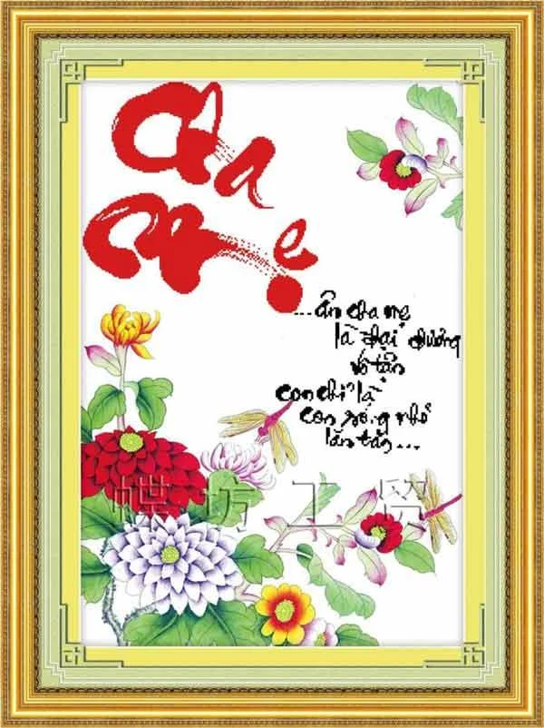 Kertas dinding kaligrafi yang cantik dan bermakna untuk komputer
