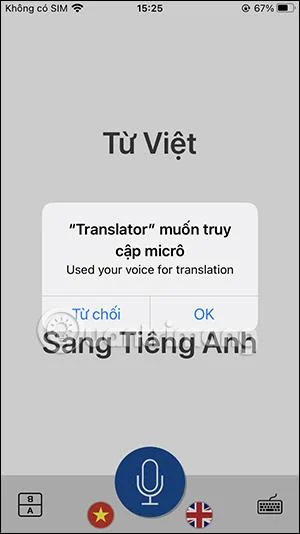 インスタント音声翻訳を使用して電話の音声を翻訳する方法