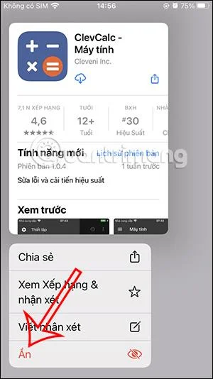 iPhoneにダウンロードしたアプリを非表示にする方法