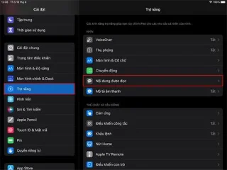 IPad でテキスト読み取りモードを自動的にオンにする方法