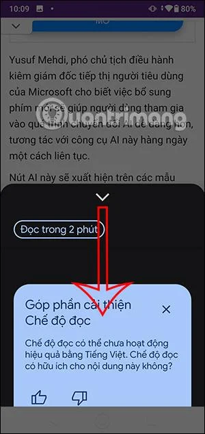 Android で読書モードを使用する方法