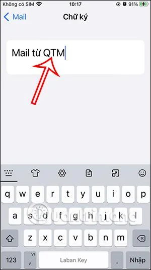 署名のフォーマット設定