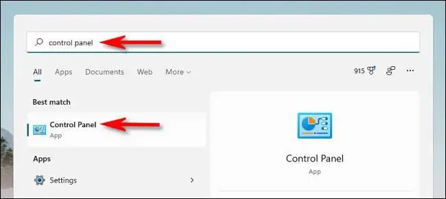 Windows で高速スタートアップ機能を無効にする方法