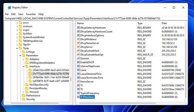 ゲームのパフォーマンスを向上させるために Windows 11 で無効にする 7 つの項目