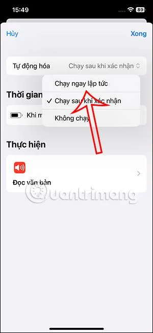 Siriを使ってiPhoneのバッテリー残量低下を通知する方法
