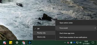 Windows 10 でフォーカス アシストを使用して通知をオフにする方法