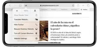 IOS 14のSafariの新機能まとめ