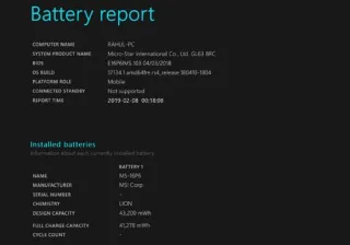 Chromebook で診断アプリケーションを使用する方法