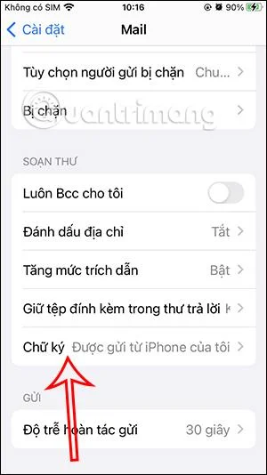 iPhoneメールの設定画面