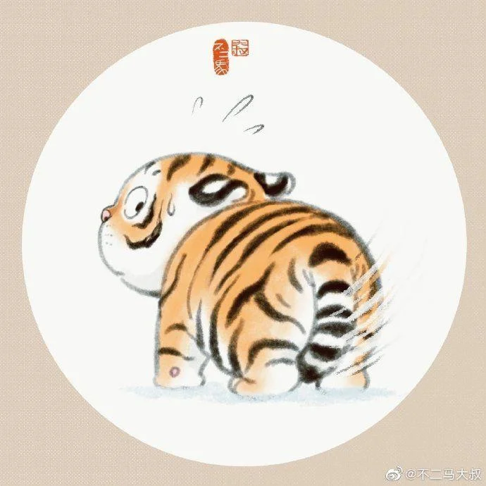 Sfondi di tigre grassa, foto carine di tigre grassa