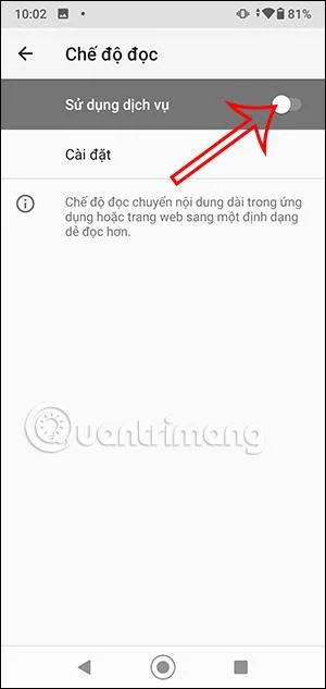 Android で読書モードを使用する方法