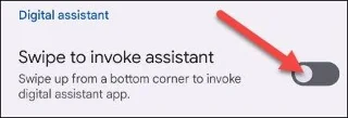 Comment désactiver le geste de balayage pour activer Google Assistant sur Android