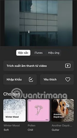 音楽の挿入