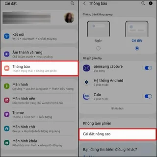 Samsung で削除された通知を表示する方法