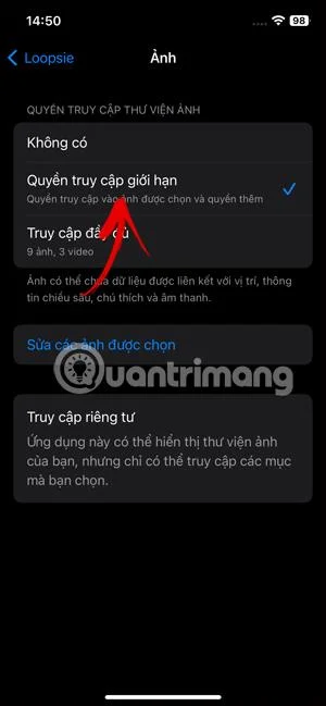 iPhoneでフォトアルバムへのアクセスを制限する方法