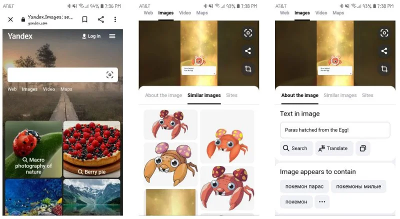 10 apl carian imej terbalik terbaik untuk iPhone dan Android