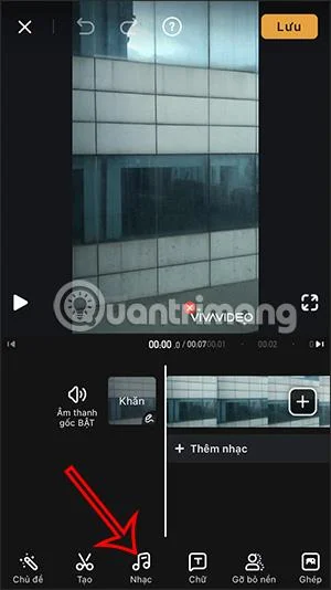 VivaVideoのインターフェース