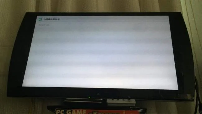 Clip TV kutusu için APK dosyası nasıl yüklenir