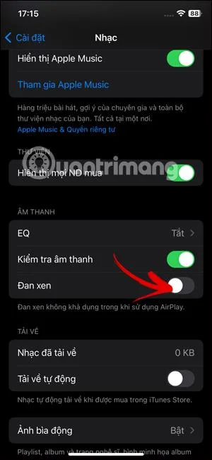 iPhoneでApple Musicのクロスフェード機能を有効にする方法