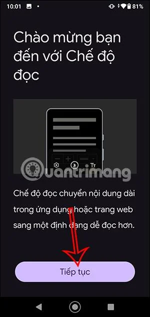 Android で読書モードを使用する方法