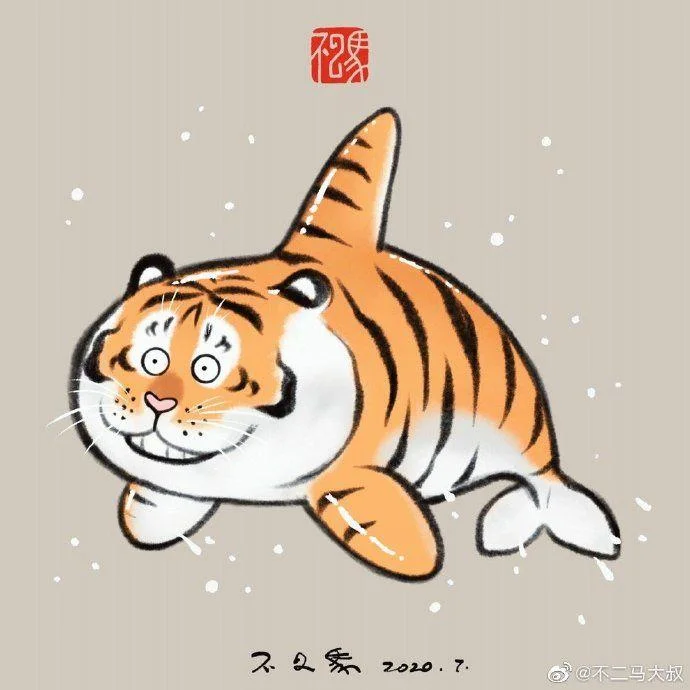 Sfondi di tigre grassa, foto carine di tigre grassa